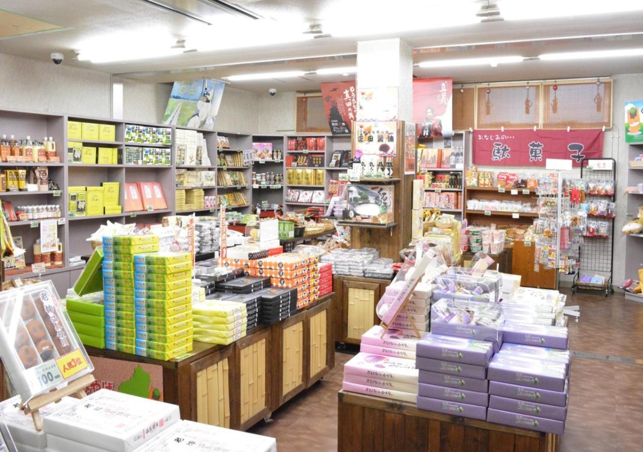 Itoen Hotel Oze Oigami Sanrakuso Numata  Bagian luar foto
